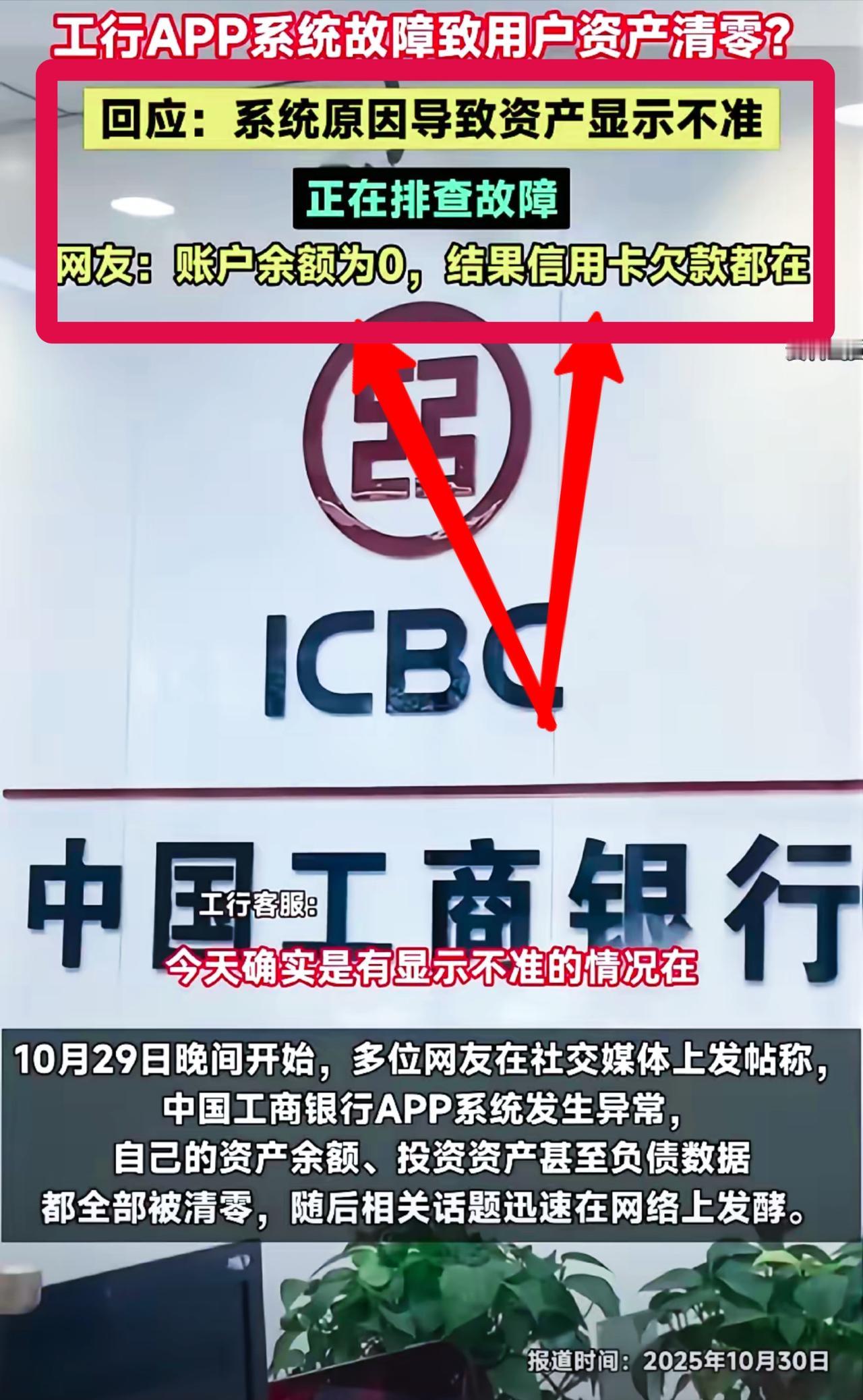 还有这事😂😂😂😂😂😂