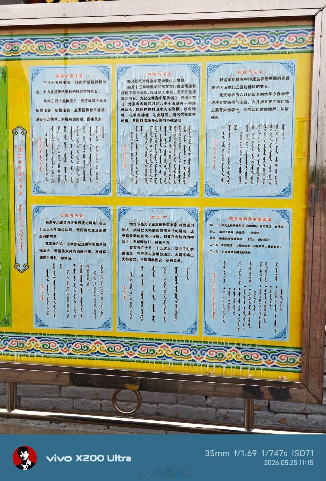 静 太安静了全新一代理想l9理想l9 livis