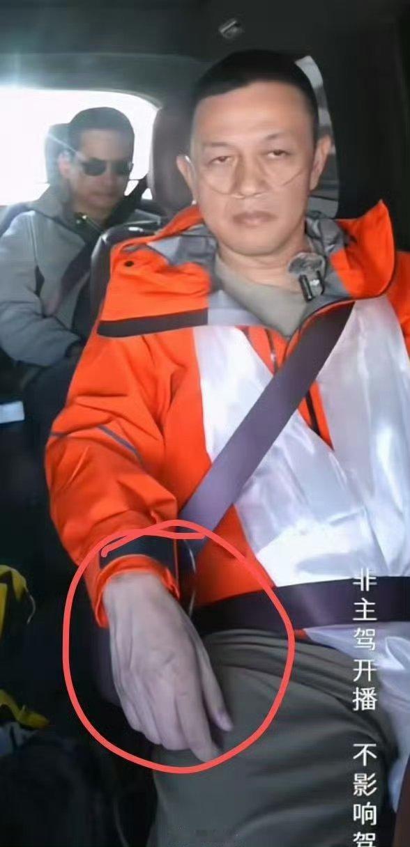说实话，第一次去高原上，真的不是开玩笑的斌哥这手都紫了经历过的朋友应该知道，一般