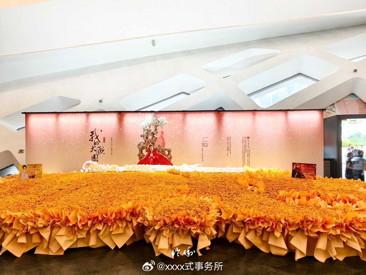 52059朵玫瑰    粉丝好用心  陈丽君女粉太豪了[老师好] ​​​
