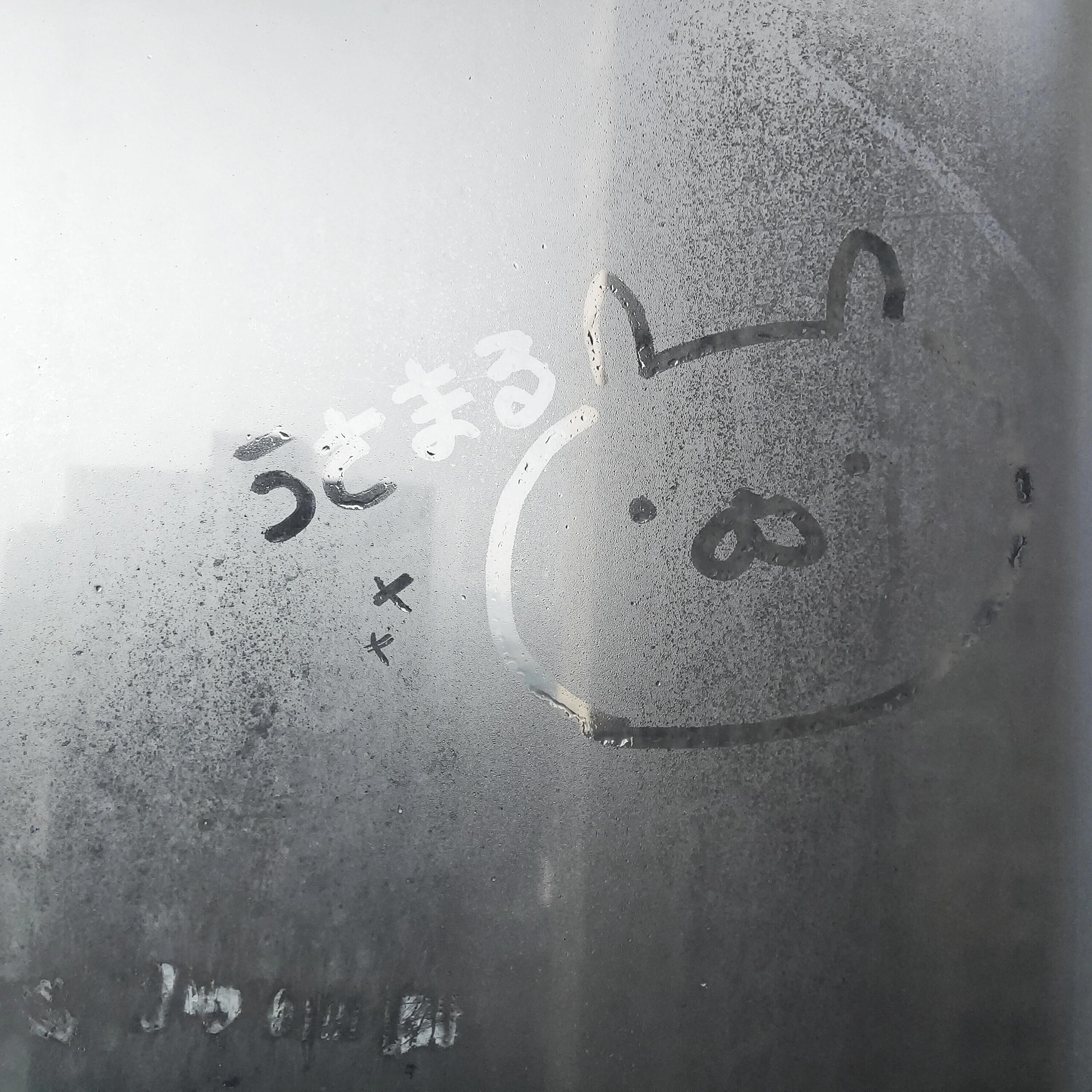 杂七杂八背景图分享 