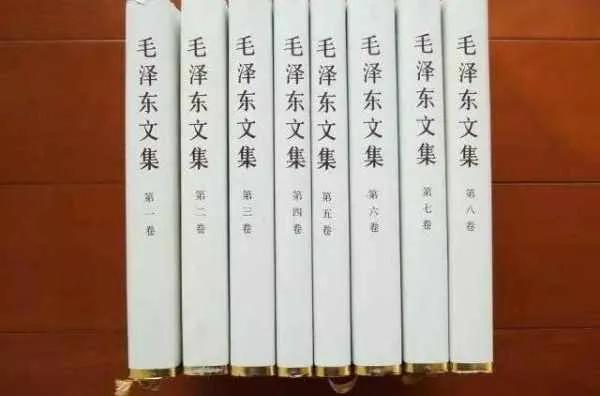 《毛泽东选集》和《毛泽东文集》有什么区别呢？
看到书店里既有《毛泽东选集》，又有