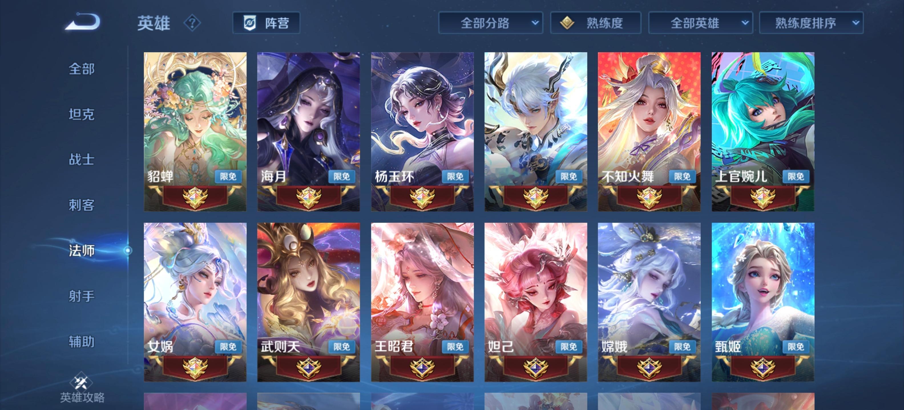 麻辣恶龙虾 这么看海报没有金乌好看