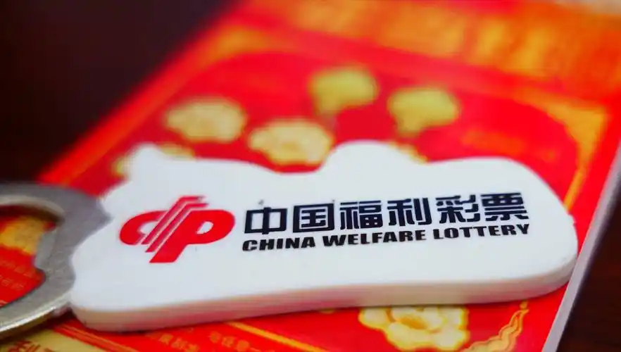 男子丽江旅游中奖1034万真的有人旅游会去买福利彩票吗？买刮刮乐我还能理解。 