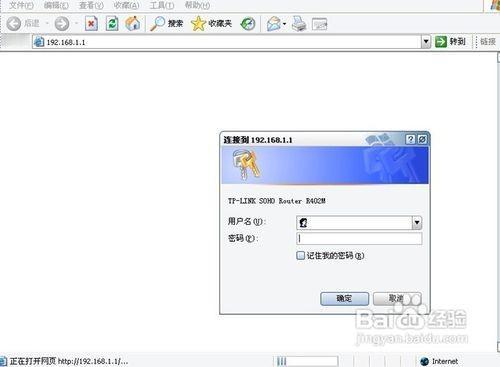 一个命令，搞定WiFi密码

电脑明明连着无线网络，手机却怎么也连不上。原因不是