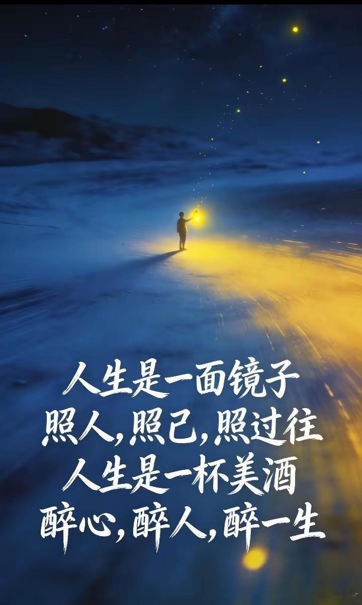 中年人最通透的活法！1，出门一定要少说话，少说话2，尽量不要多管闲事，3，控制好