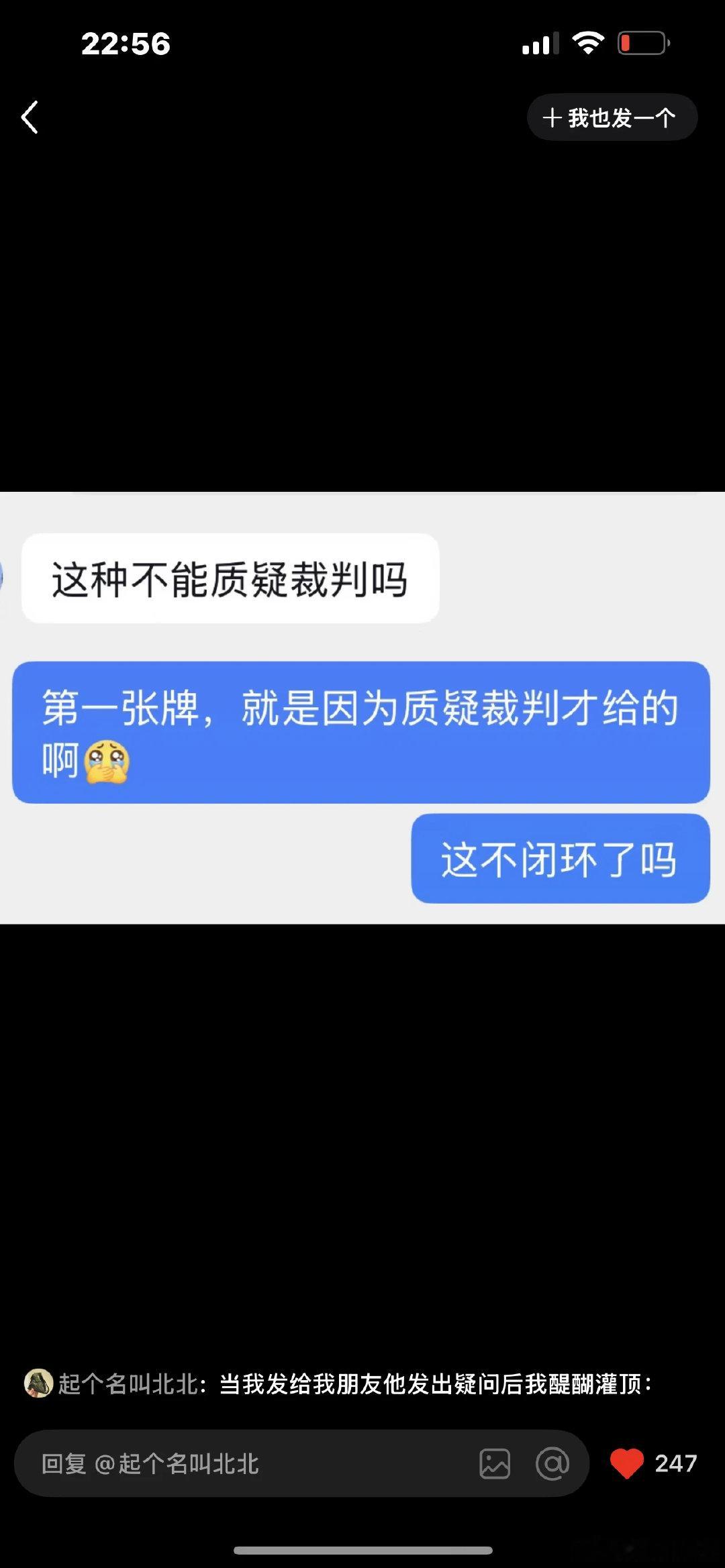 [笑哭R][笑哭R][笑哭R][笑哭R] 世界杯