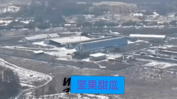 FAB250发火。在哈尔科夫州卡拉伊奇诺耶附近，无人侦察机 发现了乌军第57独立