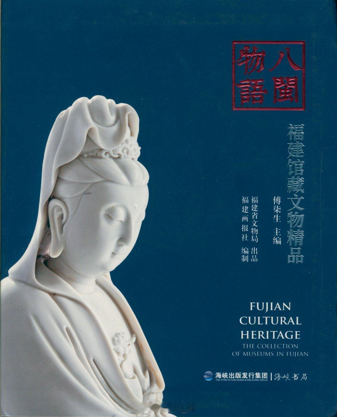 #馒头控的书影# 2024年1月27日，重庆购书存影。又要买新的书架了。 ​​​