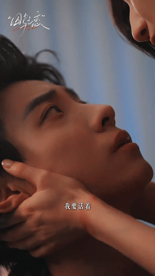 看完马小宇我晕碳了马小宇粉丝吃得太好了啊啊啊啊啊！这个马小宇怎么一会我人夫一会儿