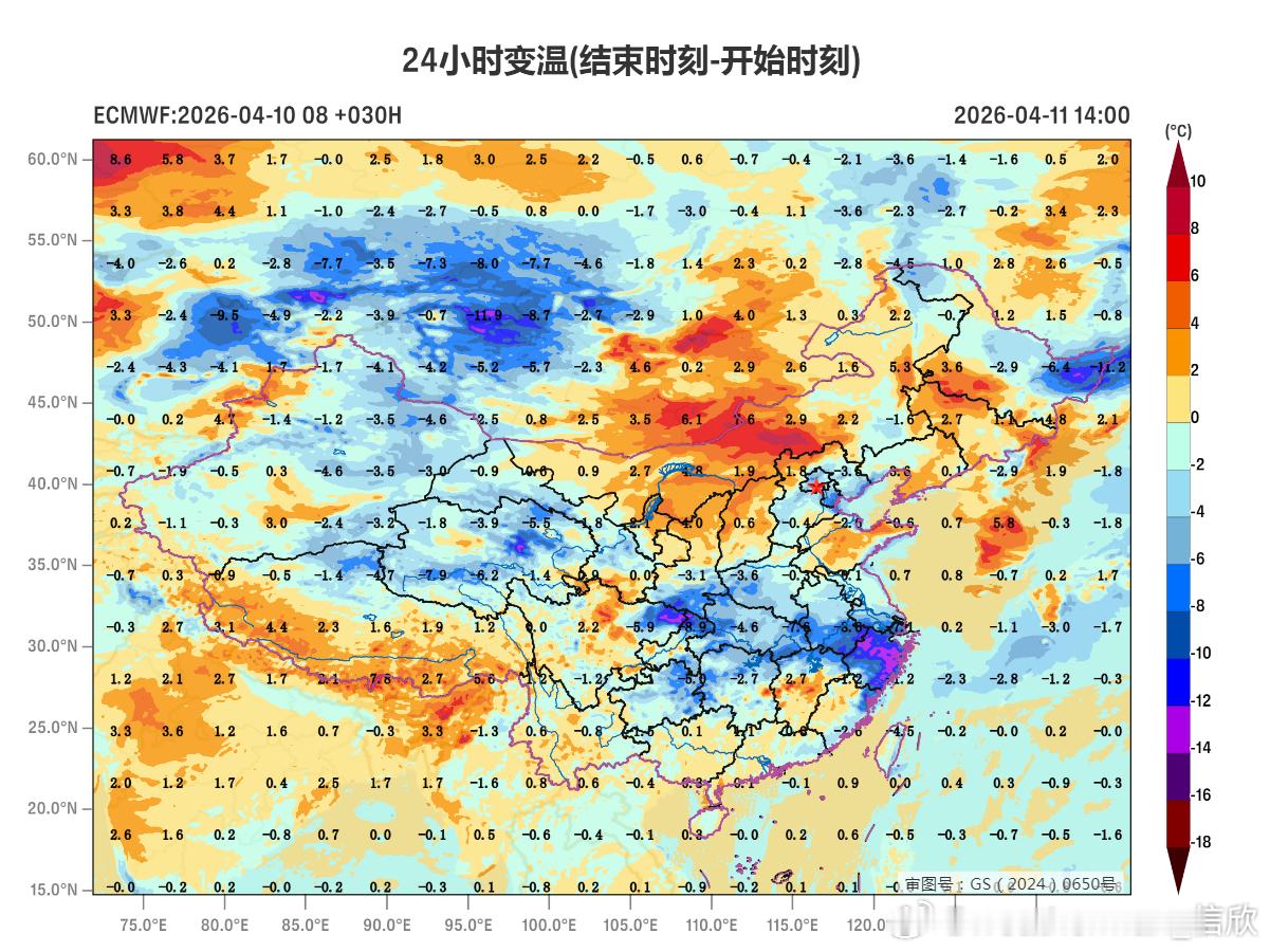【气温】今天有5个省会直辖市气温创今年新高，太原24.4℃、北京南郊观象台26.