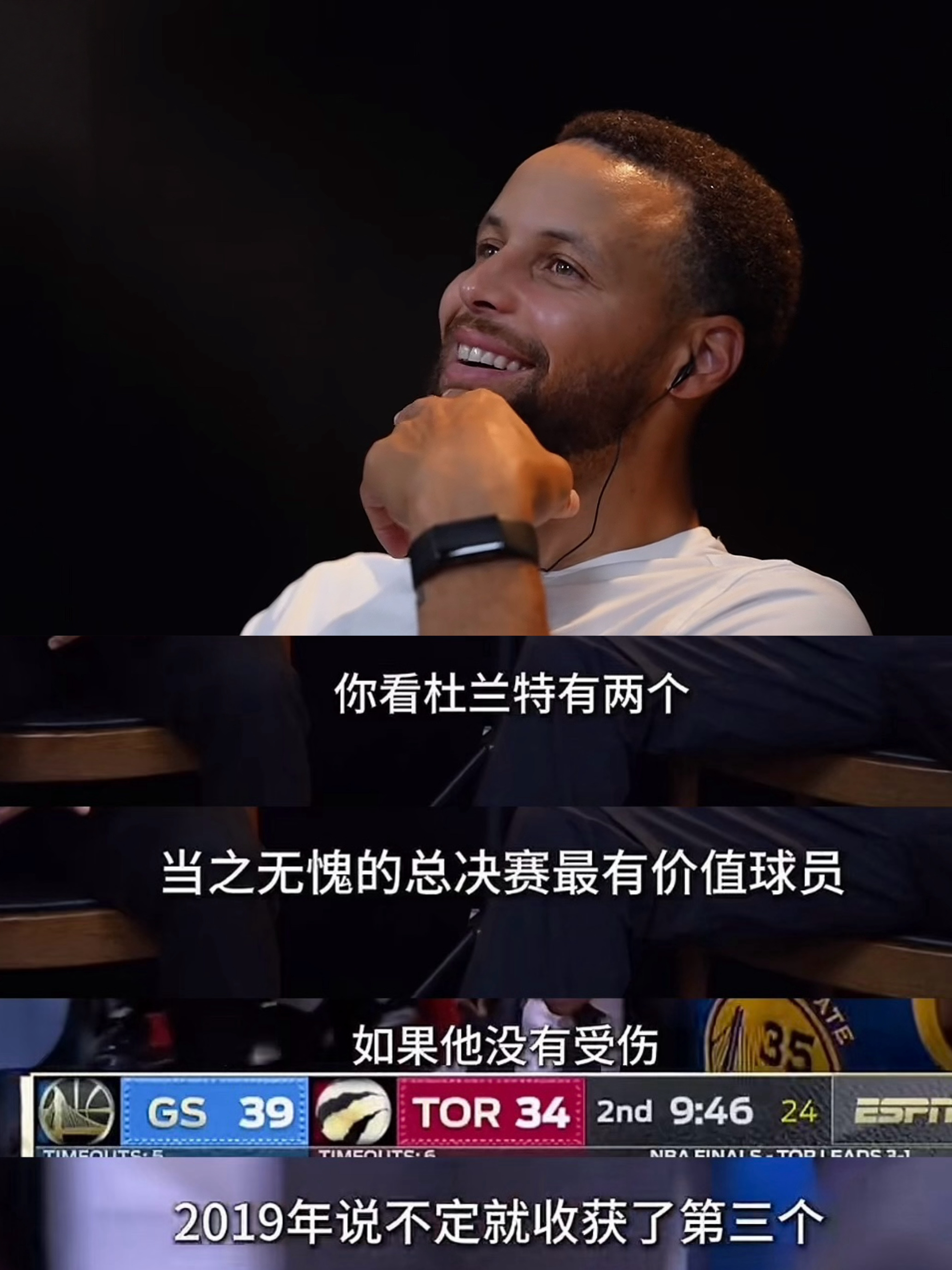 超巨不仅指的是他的荣誉 还有他的人品与格局 