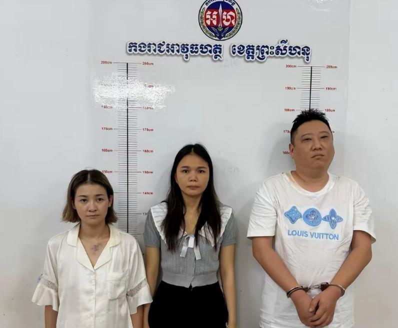 触目惊心！柬埔寨西港发生恶性跨国诱骗案，6 名中国籍嫌犯专害中国同胞。5 月 6