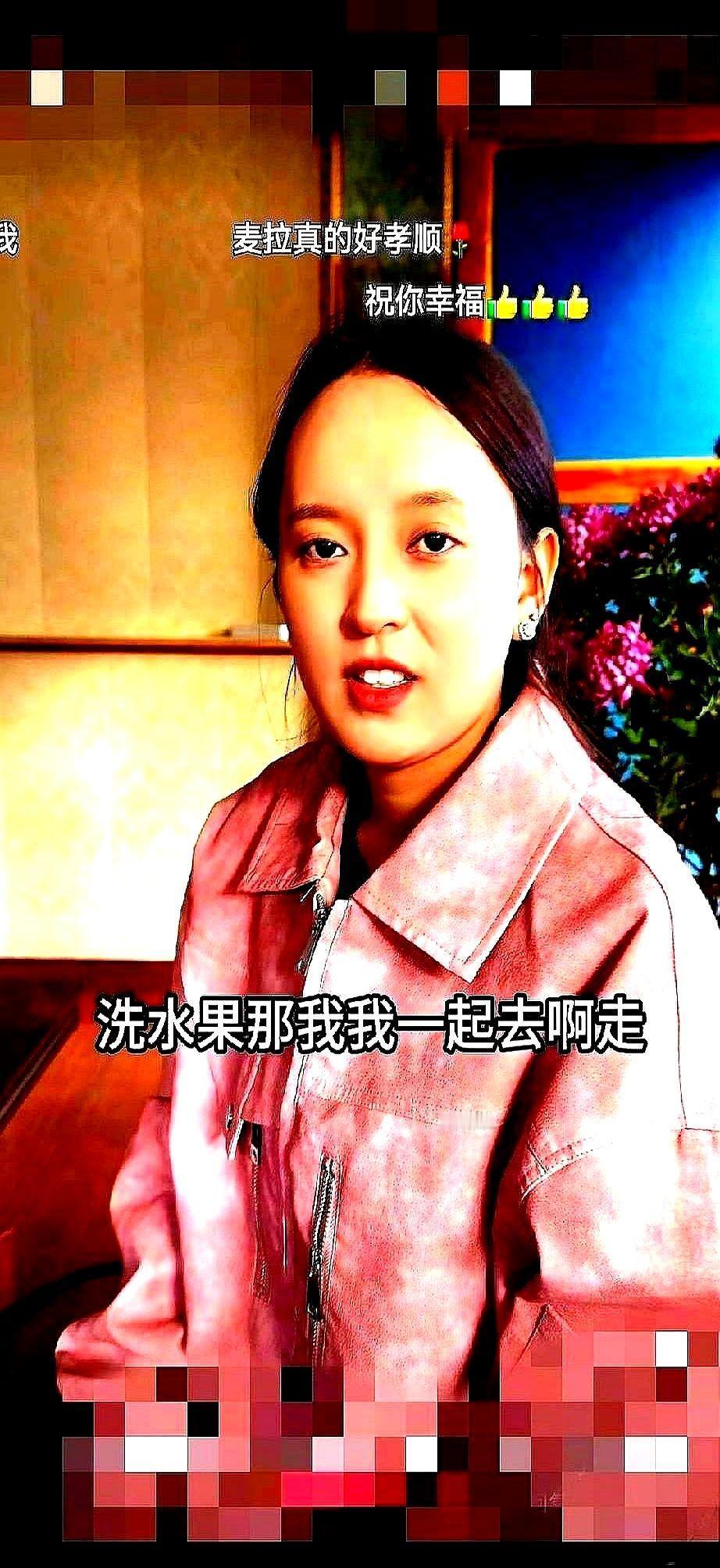 麦拉跳锅庄，亮仔端酥油茶，直播间里藏汉家常比广告还火。
450万人盯着他们过日子