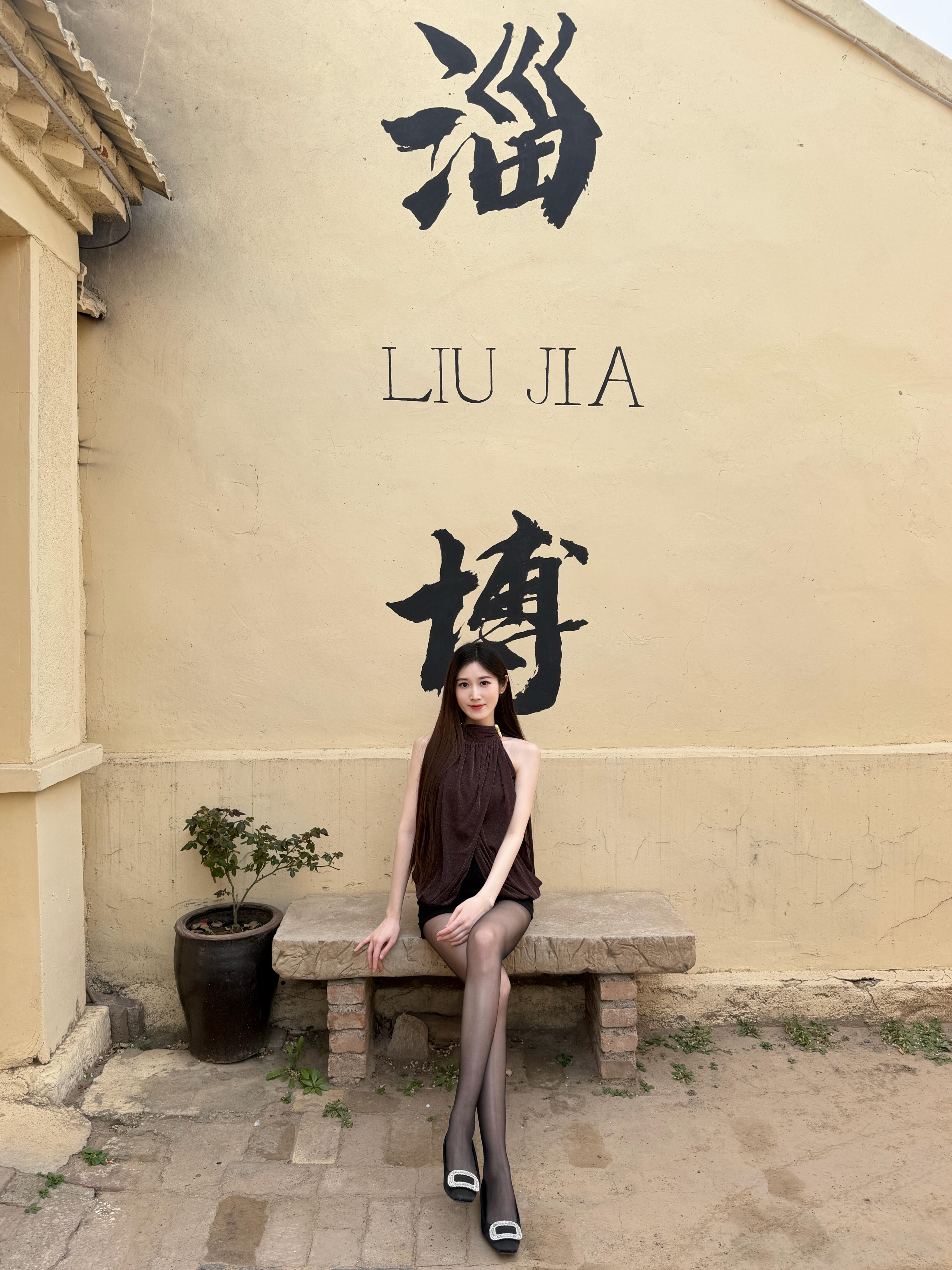 🍂𝗟𝗶𝗳𝗲 𝗶𝘀 淡淡的 就会顺顺的 