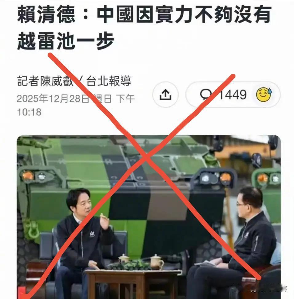 癞蛤蟆打哈欠——好大的口气！
你口气这么大，这两天为什么销声匿迹了。
特朗普说“