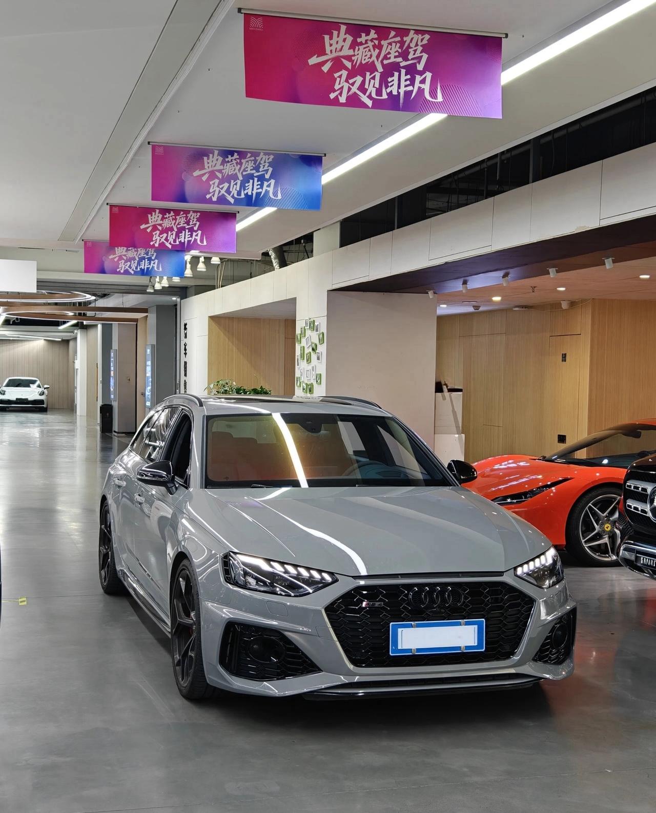 可通勤可劈弯，RS4纳多灰算不算全能神车？    2025款奥迪RS4 Avan