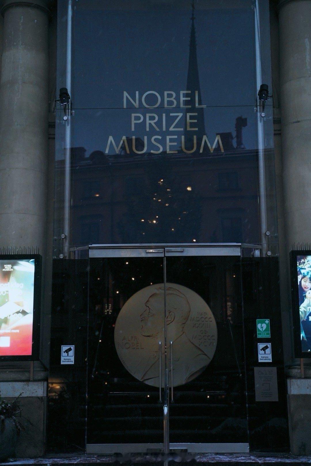 SEVENJIAPHOTOGRAPHY  Sweden🇸🇪斯德哥尔摩老城区?