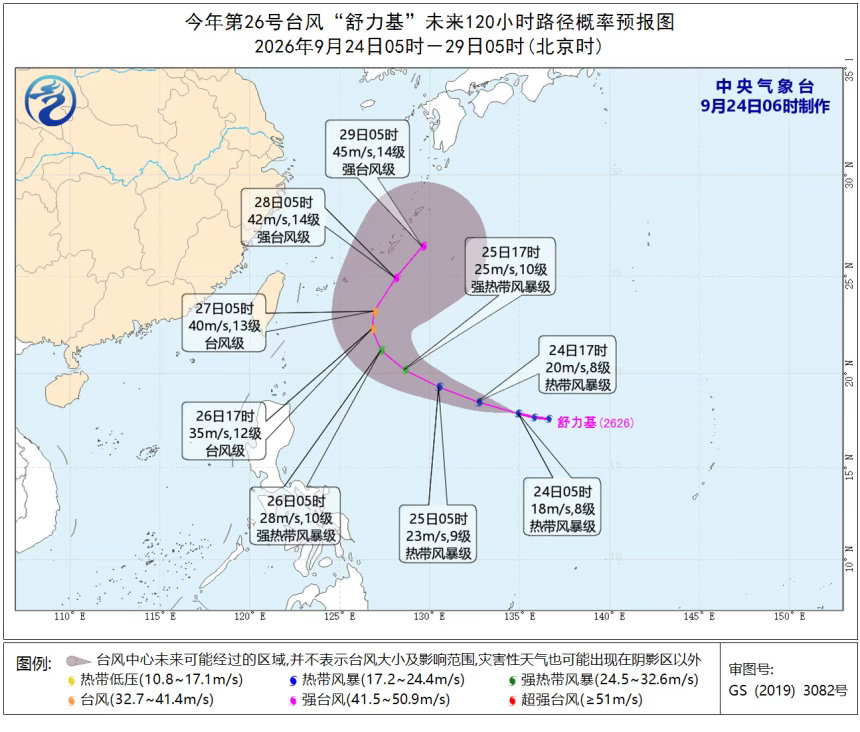 昨天上海天气阴沉了一整天好在没有下雨，最高28.7度今天的天气和昨天一样，多云到