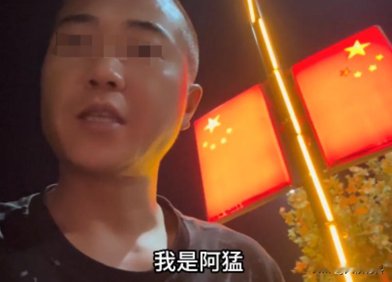 “有挂国旗的地方就到家了！”浙江一家三口自驾新疆，半夜户外露营，他们本想在车里将