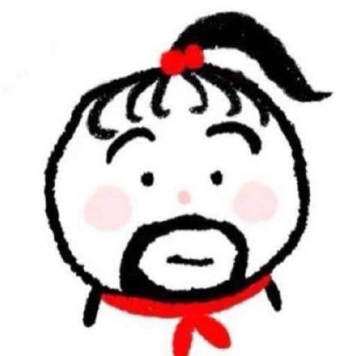 IU李准基什么时候二搭。 孩子等十年了。 