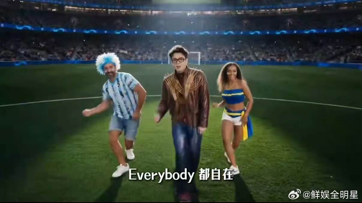 中国球迷专属世界杯BGM可以给到夯的世界杯中文歌 巧妙的歌名一语双关，既呼应 A