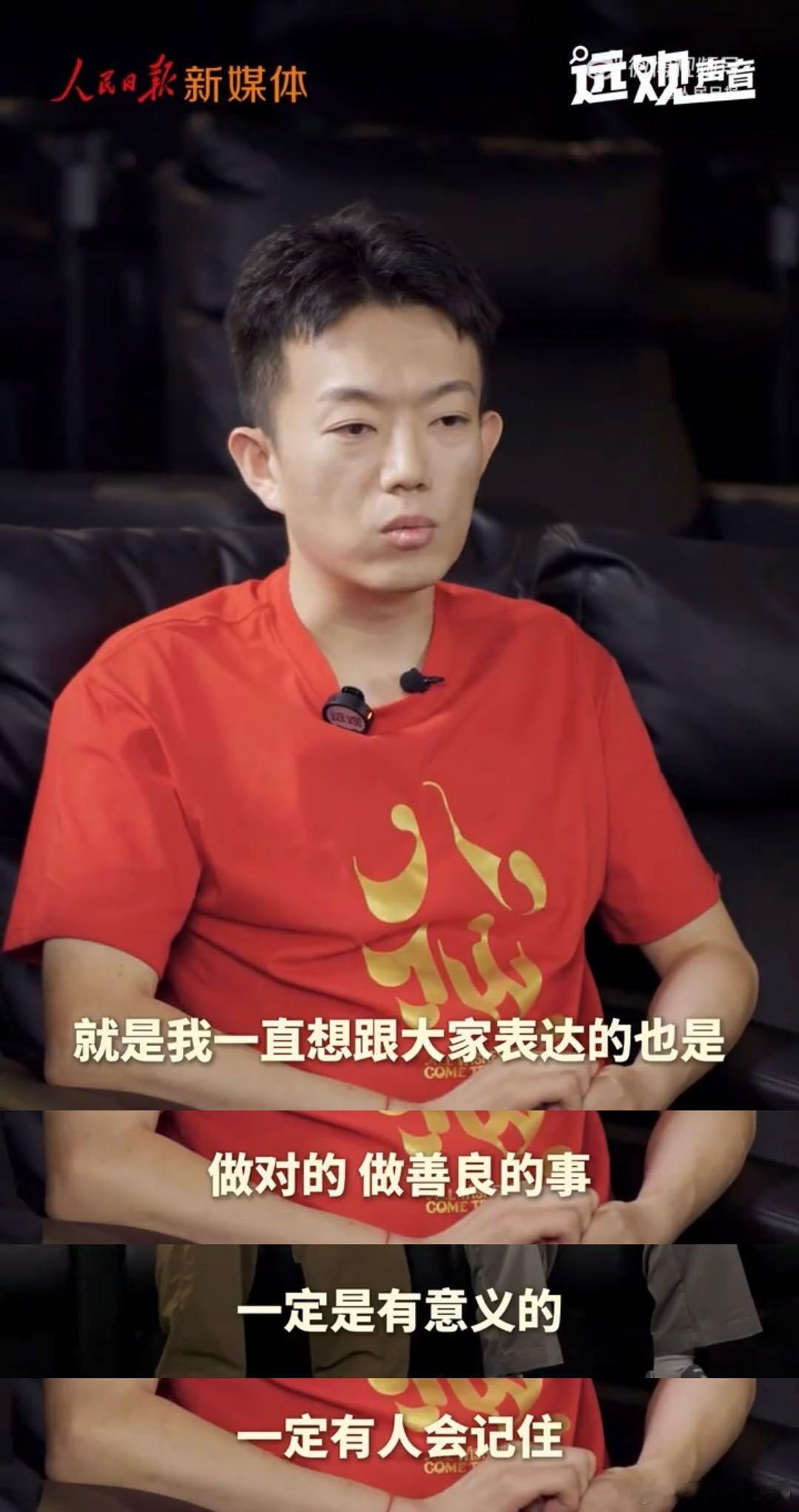 电影八仙中两句谢谢里藏着彩蛋 《八仙！》的细节真的杀疯了！人民日报专访导演牟正洋