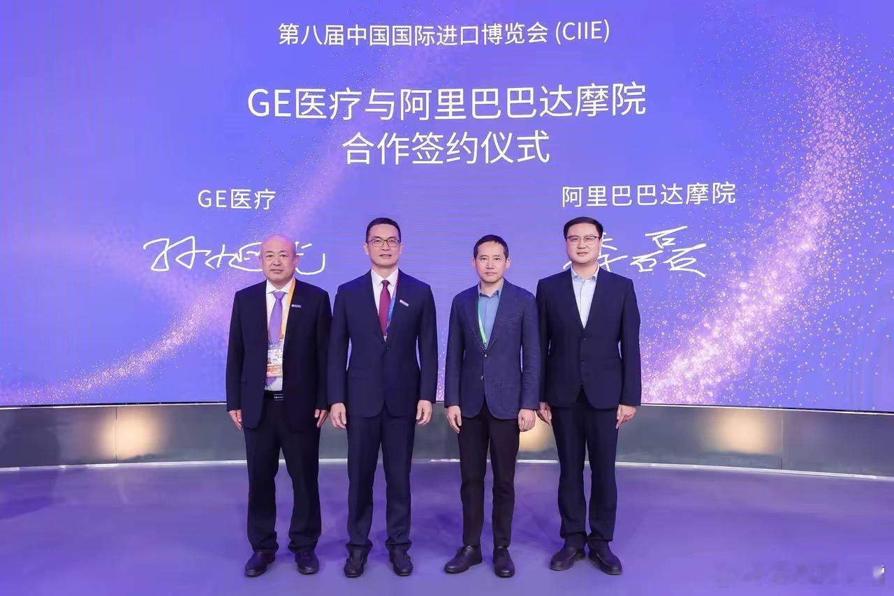 风向真的变了！特斯拉、雷克萨斯来华建厂，宝马、GE医疗主动牵手中国企业，曾经的“