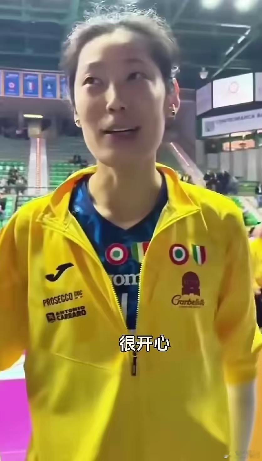 朱婷这次有点悬朱婷又签约了意大利科内利亚诺明年一年的合同，先不说是六百还是一千万