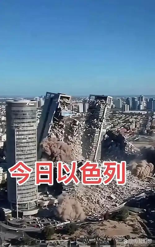 底牌彻底撕碎！特拉维夫一夜变天，拉里贾尼之死掀翻了整个牌桌

中东地缘博弈的最后
