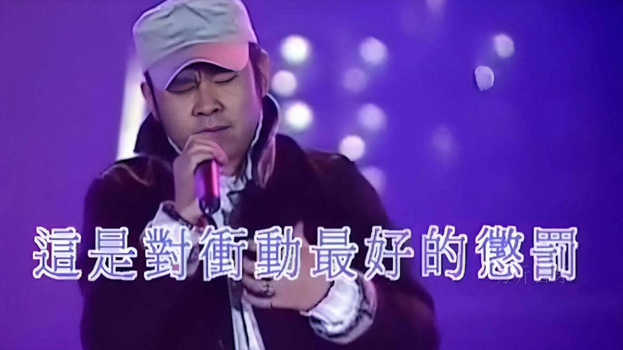 #如何评价刀郎#
#刀郎音乐情怀 #80后的回忆

**“作为一名80后男生，我