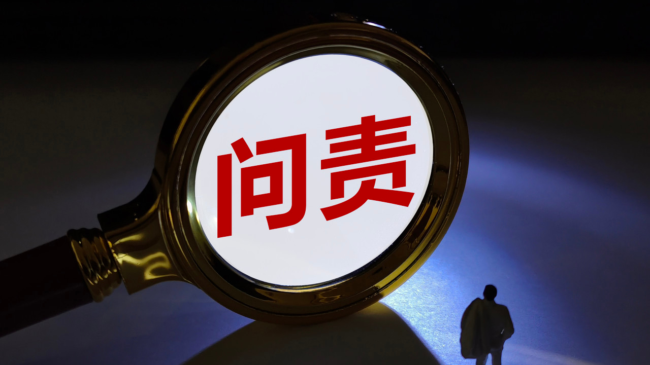 名单造假，资金使用存疑，福彩公益金不能成唐僧肉