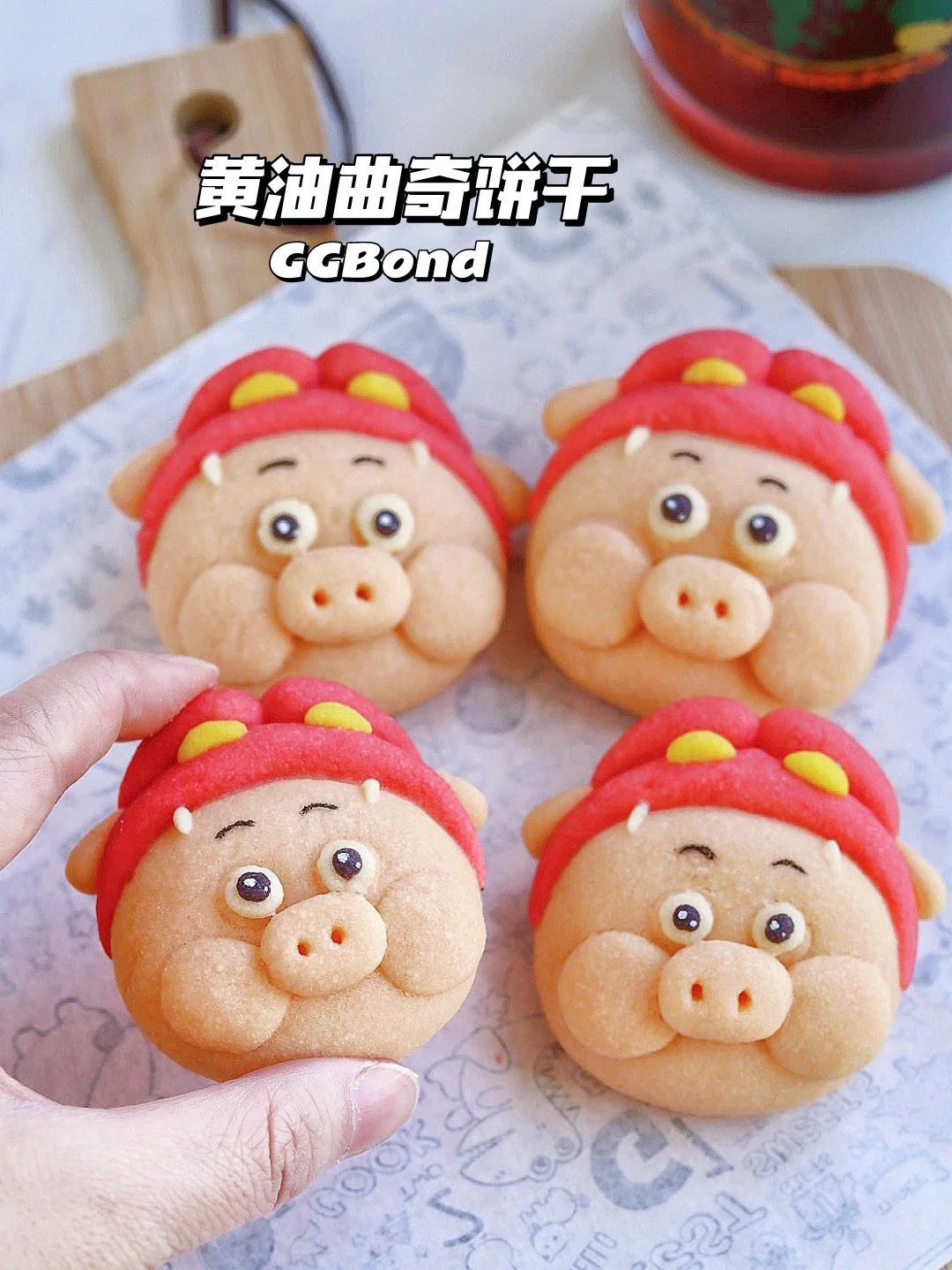 🔥猪猪侠来了！入口即化 黄油曲奇饼干