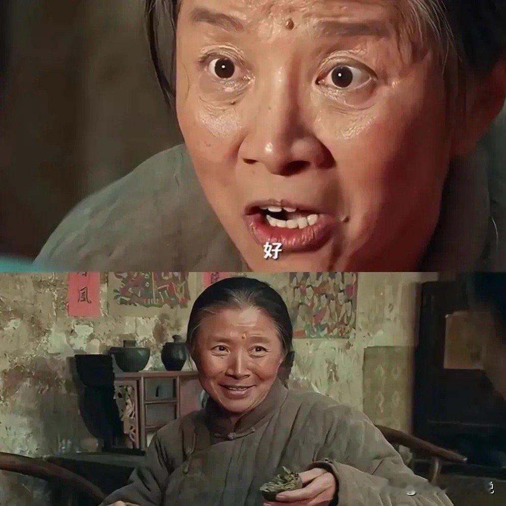 婆婆专业户年轻时候也是大美人我突然发现一个玄学  只要是迟蓬演的电视剧，  不管