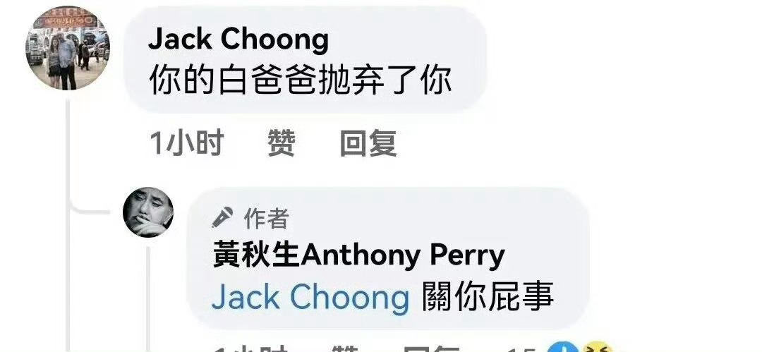 伦敦地铁被吐槽，英国人没急黄秋生急了  。一位up主拍视频吐槽了一下英国地铁的座