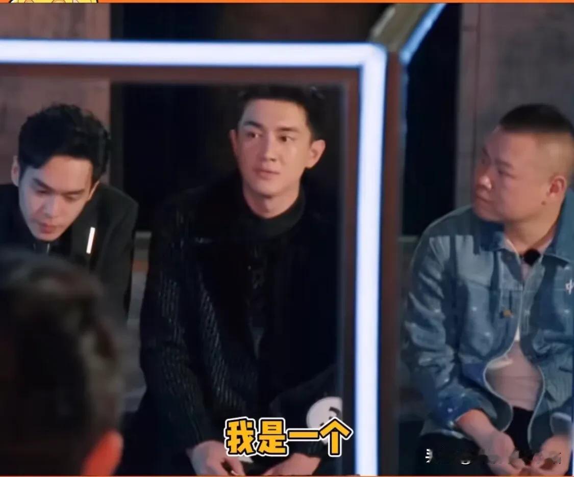 林更新：“我是一个.....！”
岳云鹏：“花心的人？”
林更新：“没有、没有、