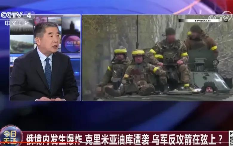 俄军危险了！杜文龙央视解读，乌军战术发生大变化！

杜‬文龙:
在西方支持及情报