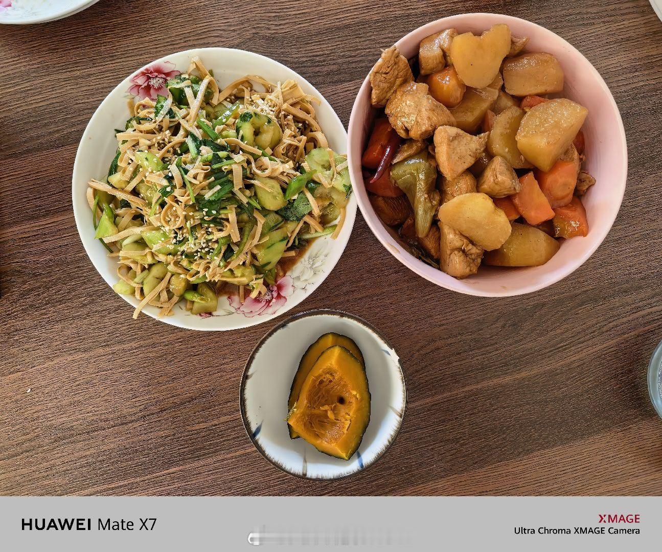 12月的第1顿午餐，也是一天中唯一能吃饱的时候12月起这些新规开始施行