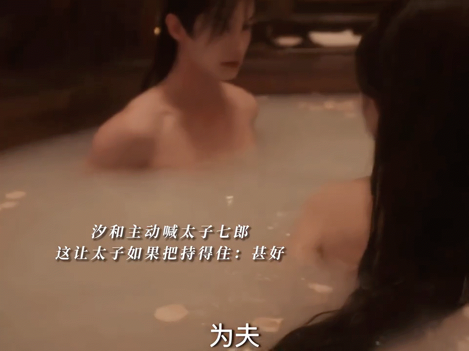 何与孟子义屋顶吻戏亲了一晚上 屋顶那场吻戏的张力太绝，原来背后是整夜不间断重拍，