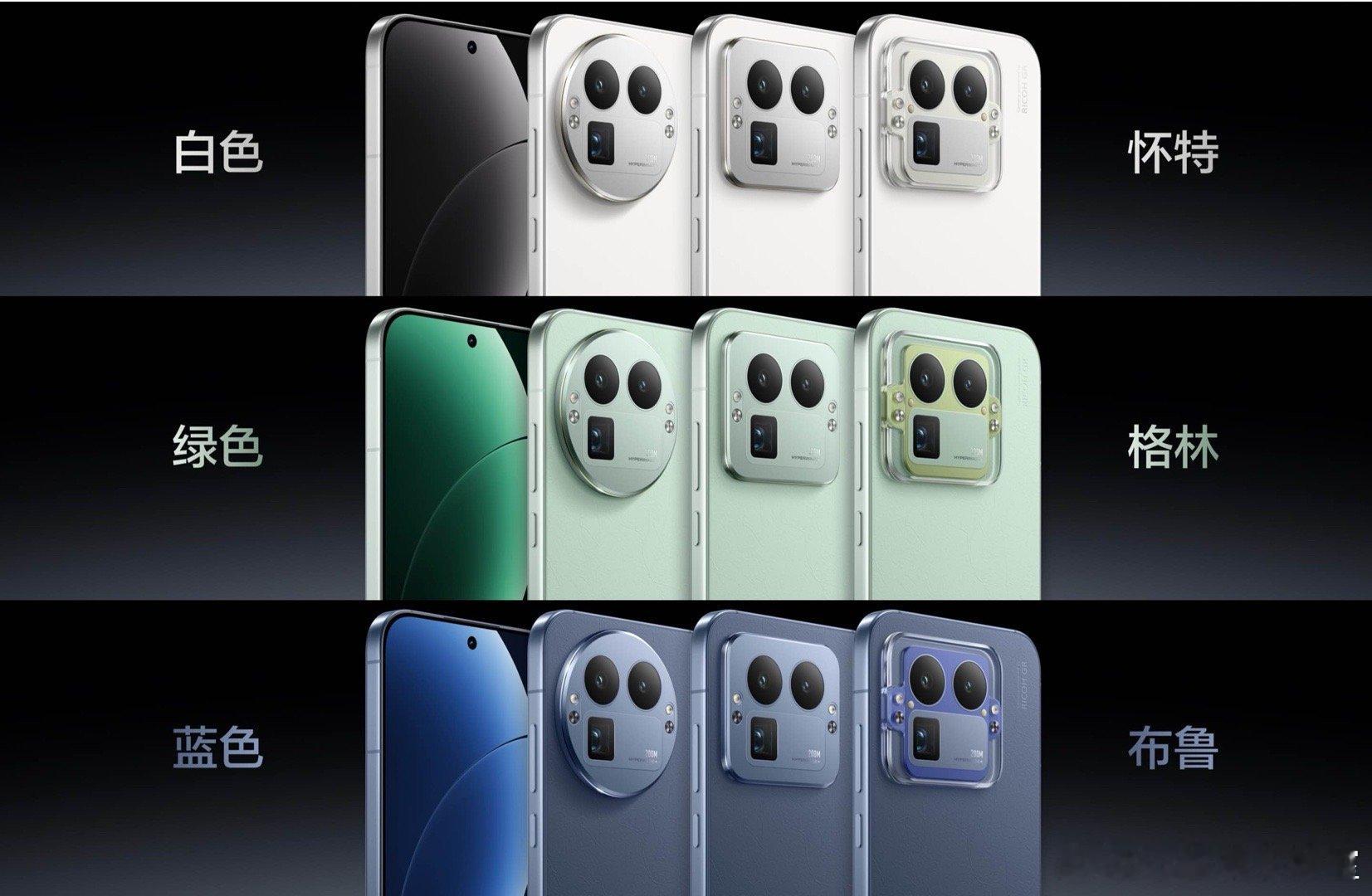 真我GT8Pro 三款简约经典配色，款款都有好手感-怀特采用全新AG工艺玻璃材质