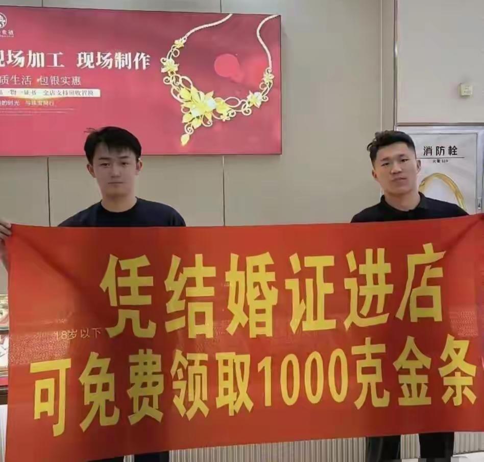 现在的商家咋都这样，还好我多留了个心眼，看到了那几个小字！