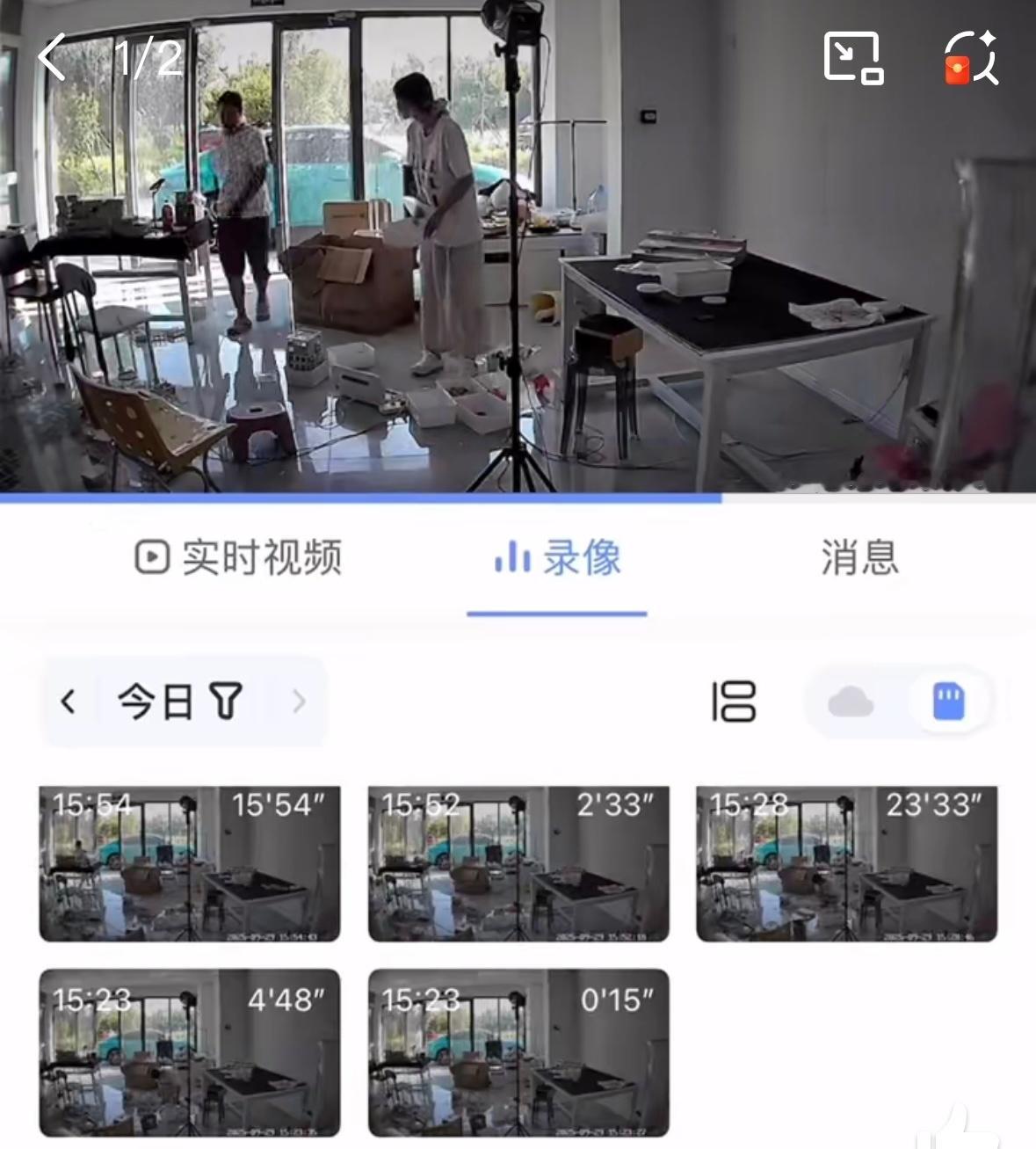 官方回应小米汽车突然自己开走了这到底是怎么回事？车主发了好几个视频证明自己没有误