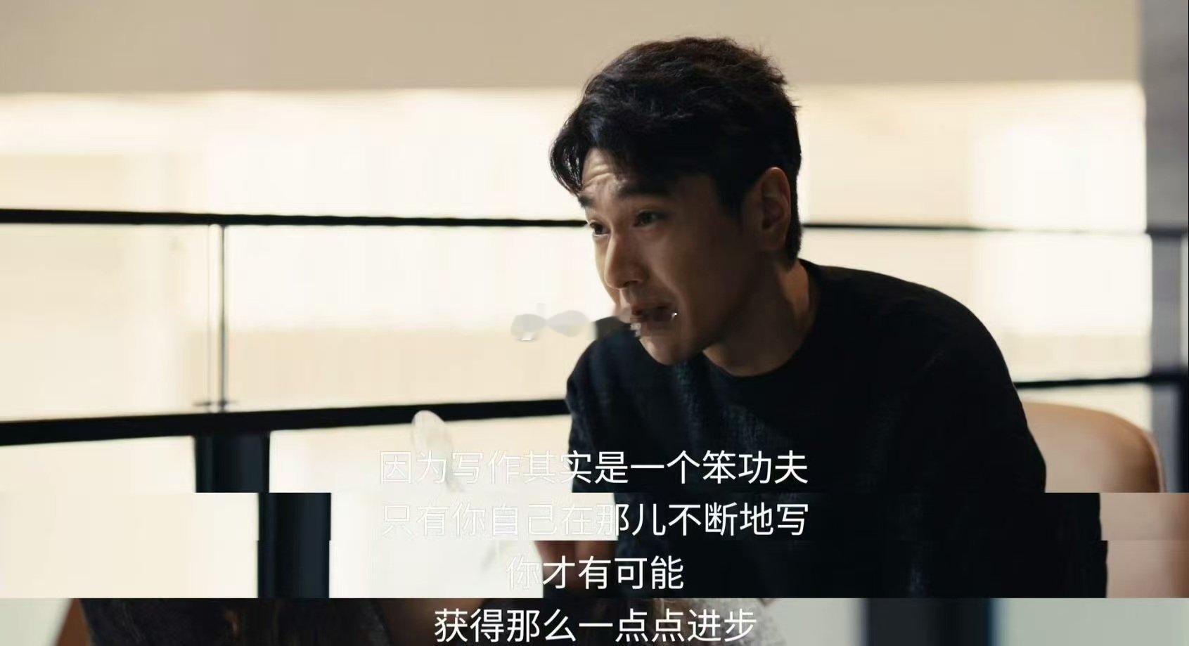 国产剧终于拍AI抢饭碗了 代入感直接拉满！要是工位旁真坐了个AI，瞬间开始慌了，