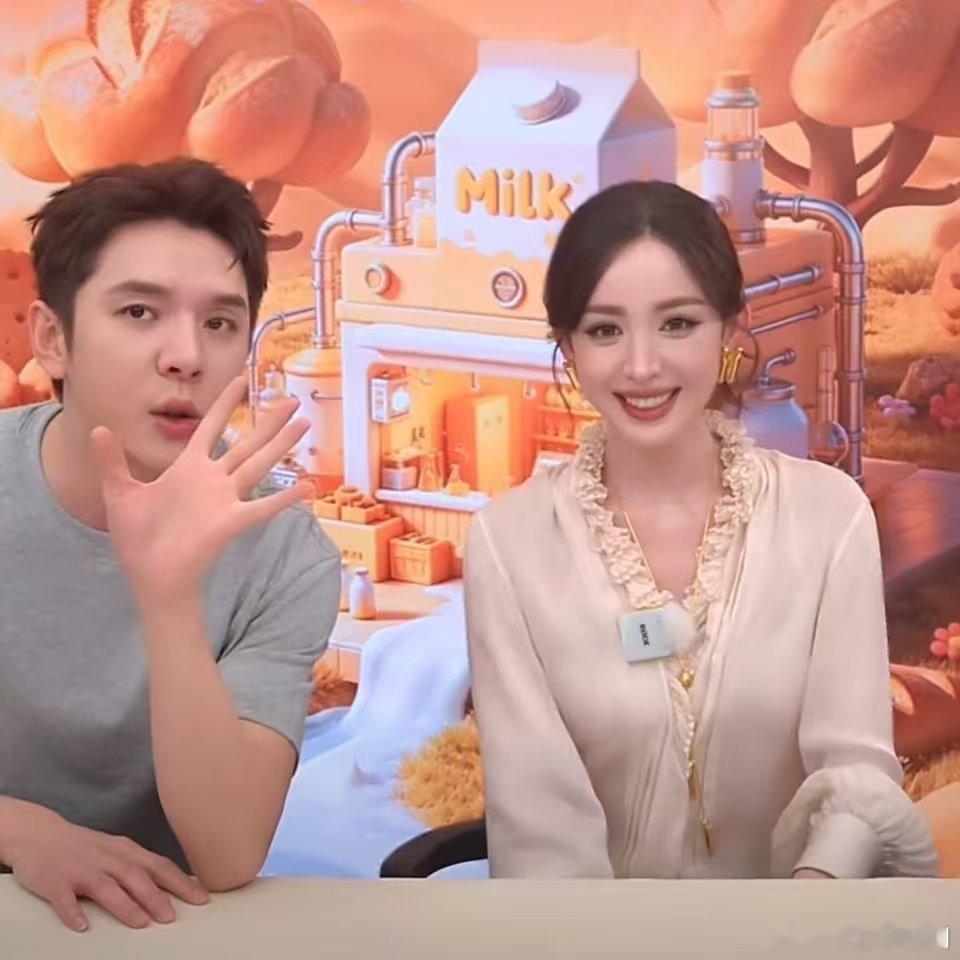 李佳琦也没逃过娜扎的古娜之夹娜扎温柔外表下藏着超强力量，古娜之夹一夹，李佳琦当场