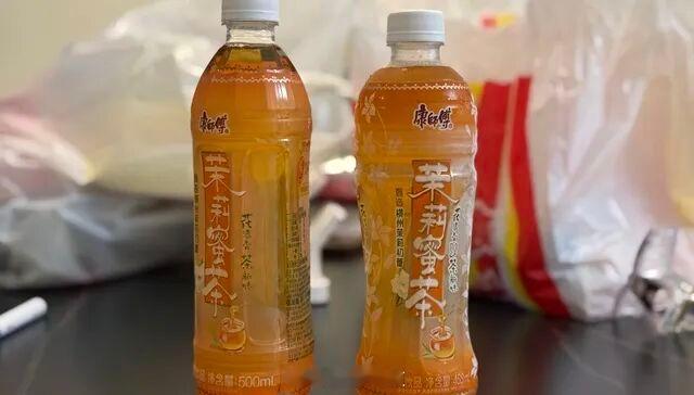 【好想来回应用瘦身款制造低价幻觉】7月14日午间消息，近日，有媒体报道，零食量贩