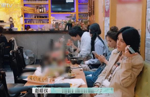 赵昭仪颜安心眼子都使一块了  地推盲盒方案没见多复杂，让鑫淼老师送东西的方案倒是