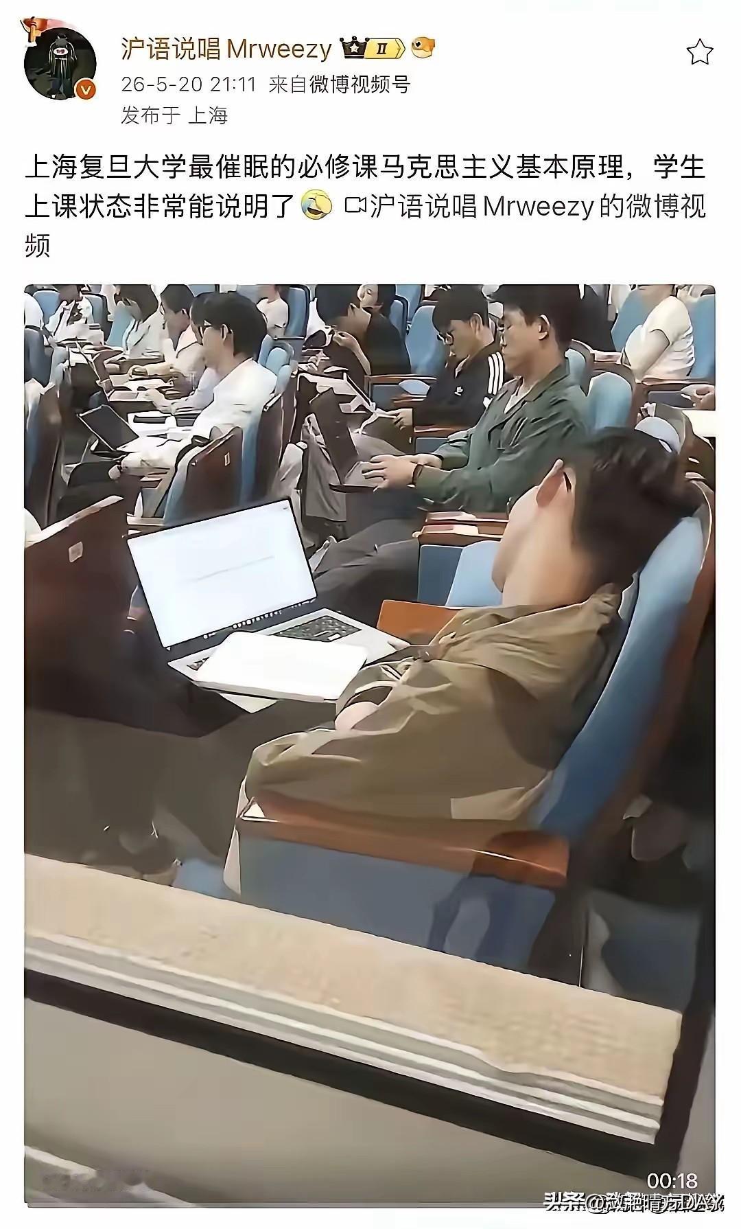 当某些大学生觉得这门课程枯燥无味的时候，或许成功的道路已经为他悄悄的关闭了一扇门
