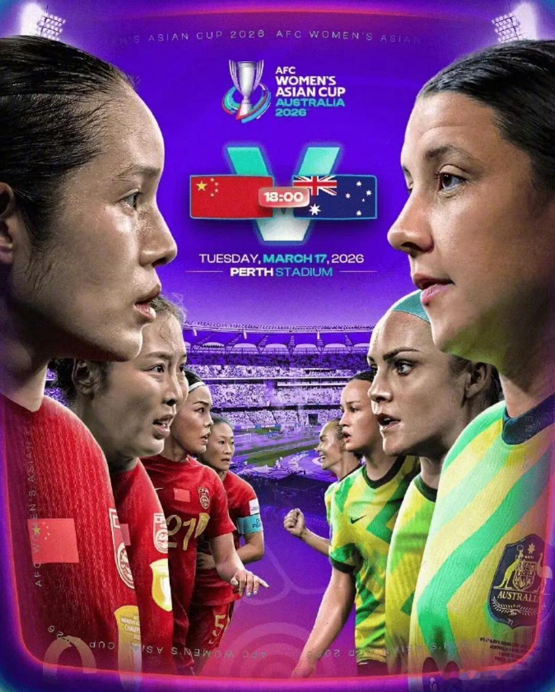 中国女足半决赛首发王霜停赛缺战中国女足vs澳大利亚女足北京时间18点，女足亚洲杯