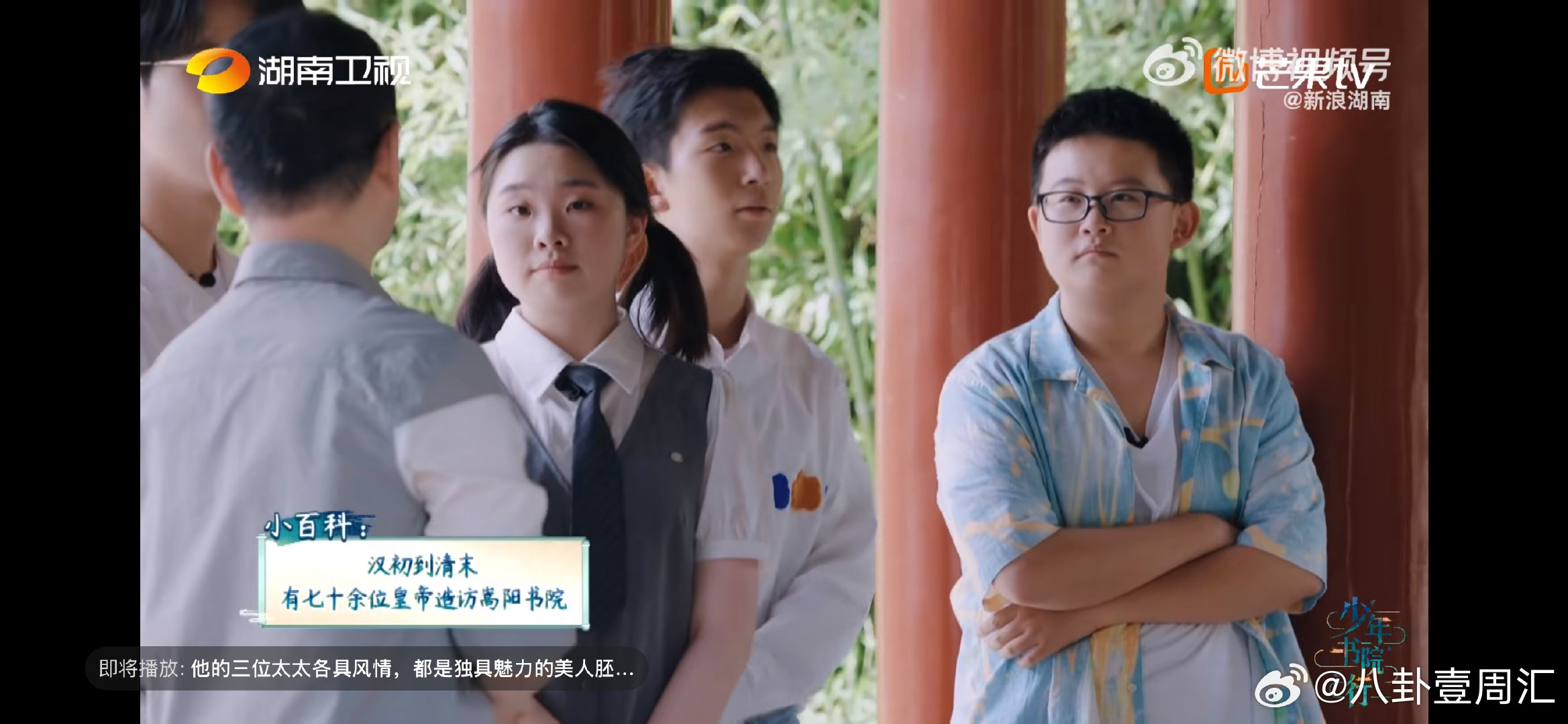 七十多位皇帝打卡河南嵩阳书院嵩阳书院可真不简单，七十多位皇帝都来过，这文化地位杠
