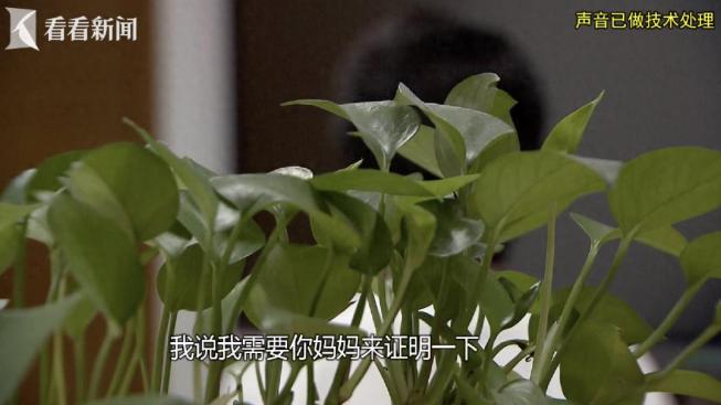上海一位七旬独居老太太，被楼上邻居两个月“借”走1400多万。你没看错，不是14